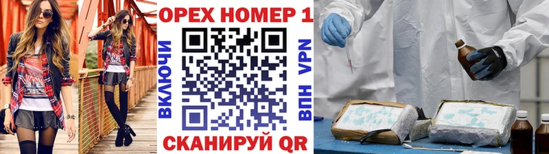 kraken как войти  Ливны  Кокаин VHQ 