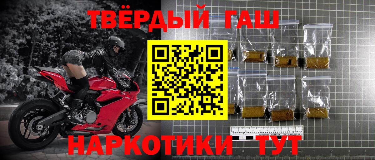 Экстази Ливны
