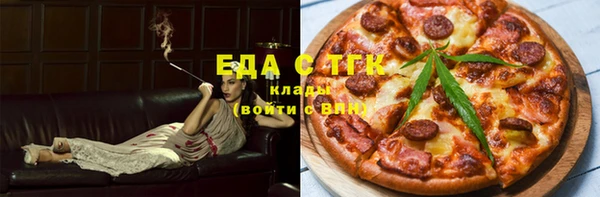 PSILOCYBIN Покровск