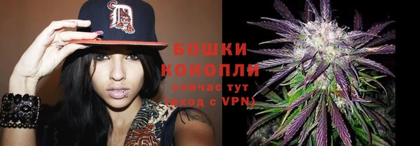 COCAINE Баксан