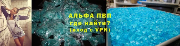 метадон Пестово