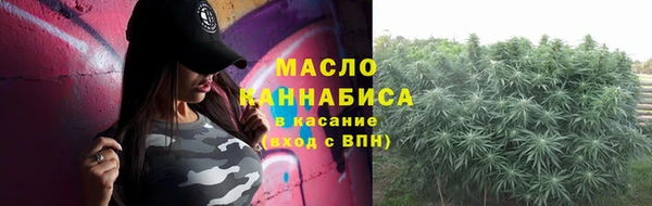 PSILOCYBIN Покровск