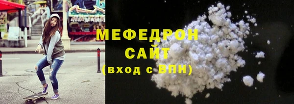 метадон Пестово