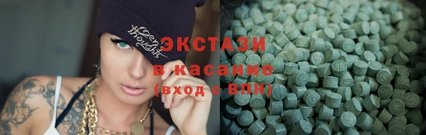 метадон Пестово