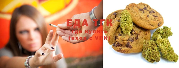 мдма Покров