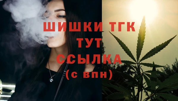 гидропоника Валуйки
