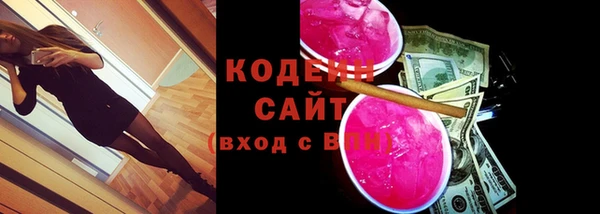 мдма Покров