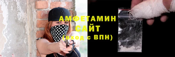 MESCALINE Переславль-Залесский
