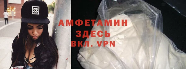 гашишное масло Пересвет