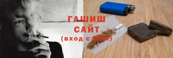 мдма Покров