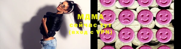 мдма Покров