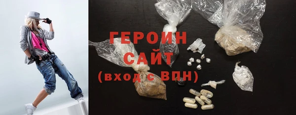 PSILOCYBIN Покровск