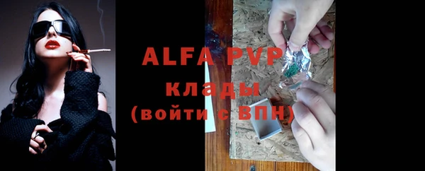 метадон Пестово