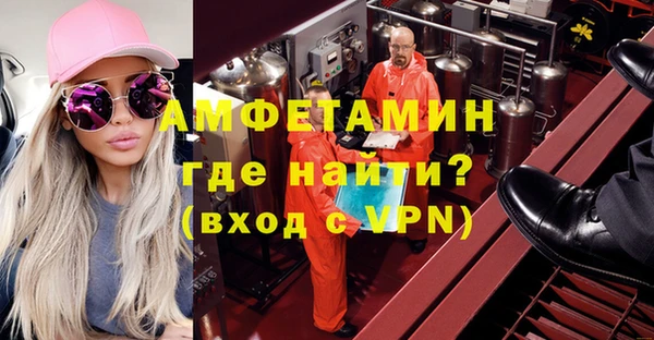 мдма Покров