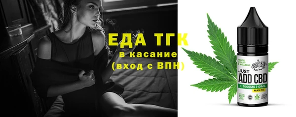 мдма Покров