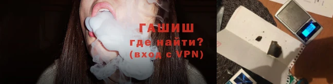 мефедрон Покачи