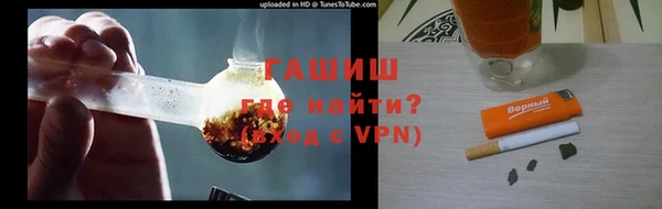мдма Покров
