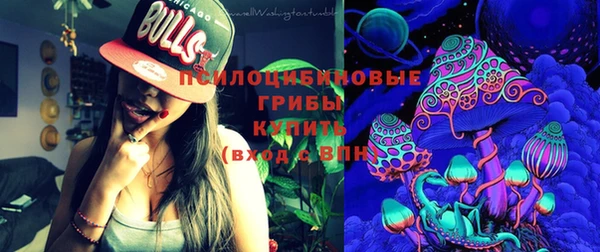 мефедрон Покачи