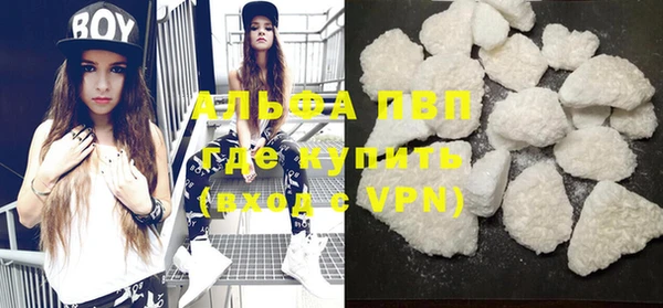 PSILOCYBIN Покровск