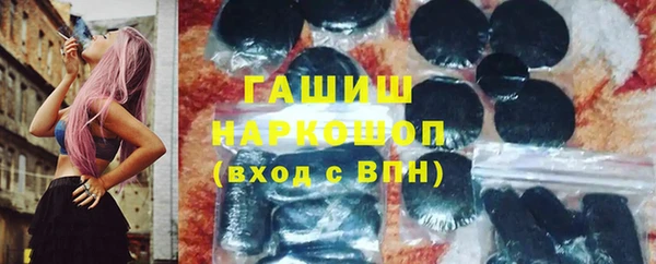 мдма Покров