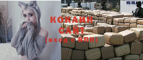 MESCALINE Переславль-Залесский