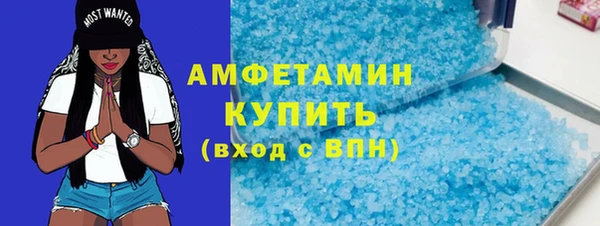 PSILOCYBIN Покровск