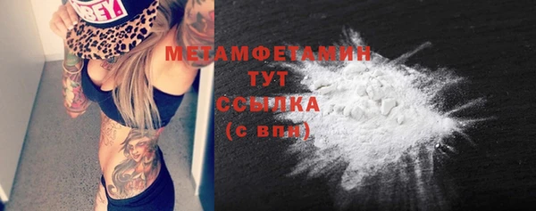 MESCALINE Переславль-Залесский