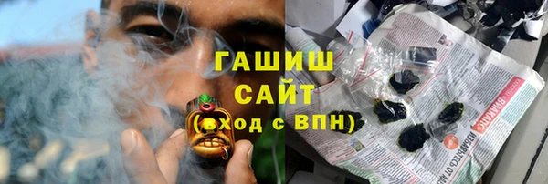 метадон Пестово