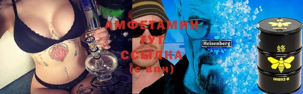 каннабис Валдай