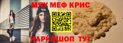 дмт Донецк