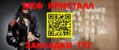 spice Дубна