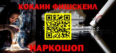 а пвп мука Комсомольск-на-Амуре