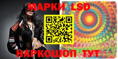 spice Дубна