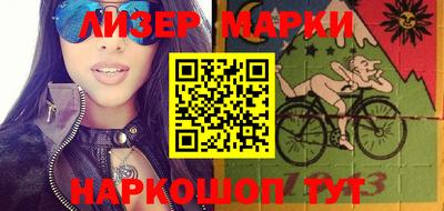 герыч Донской