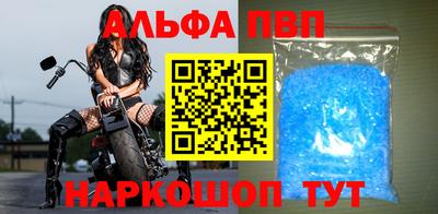 СК Балашиха