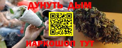 герыч Донской