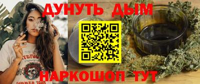 дмт Донецк