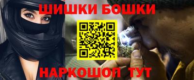 герыч Донской