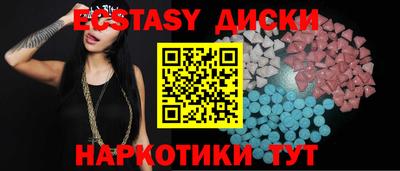 дмт Донецк