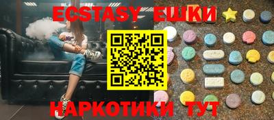 дмт Донецк