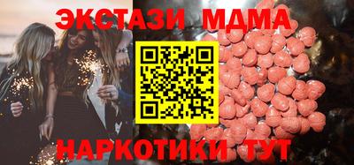 герыч Донской