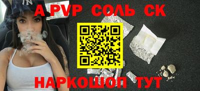 герыч Донской