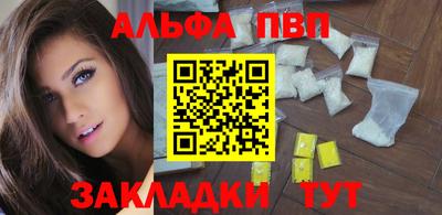 герыч Донской