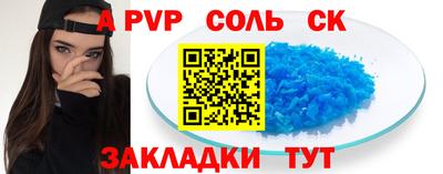 герыч Донской