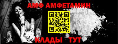 дмт Донецк