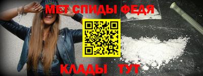 герыч Донской