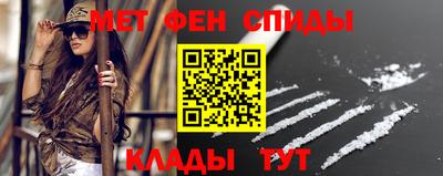 дмт Донецк