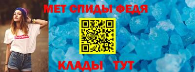 spice Дубна