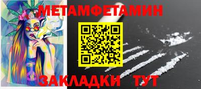 герыч Донской