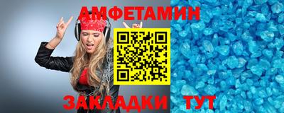 герыч Донской